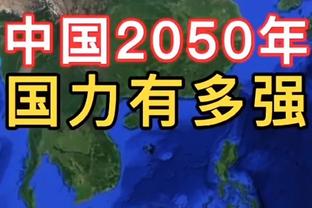 拜仁惨败遭遇本赛季德甲首败，五大联赛仅剩勒沃库森仍不败