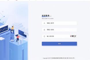 新利体育网址登录截图0